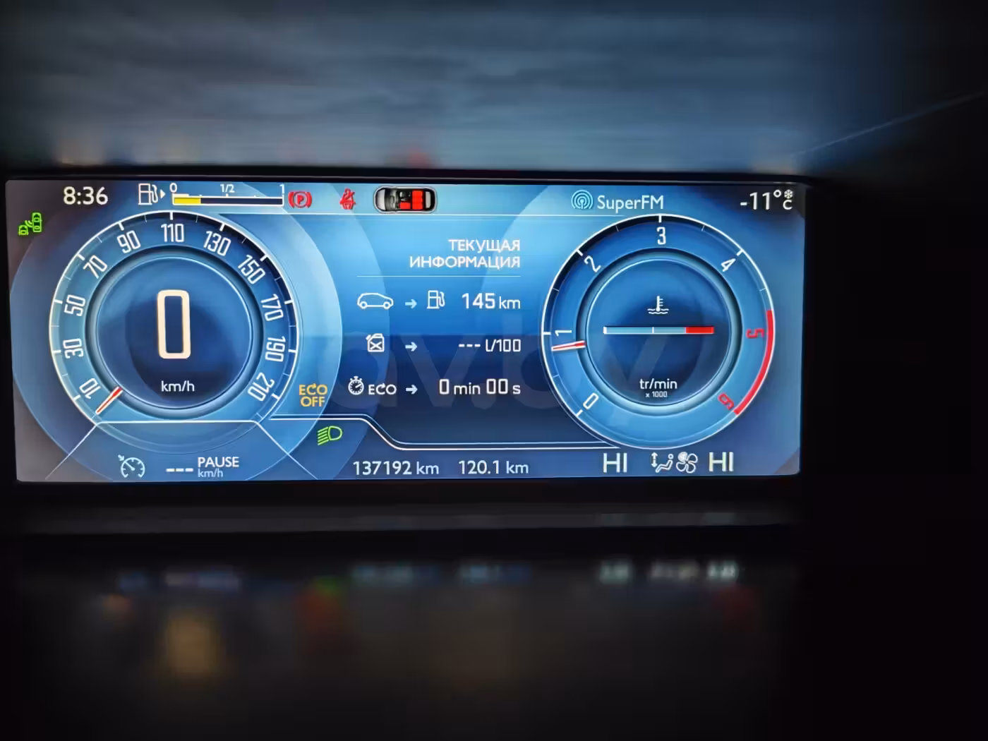 Citroen C4 Picasso фото 26