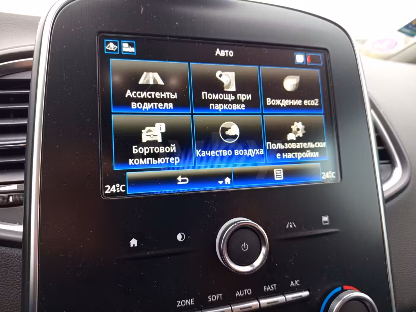 Renault Scenic фото 14