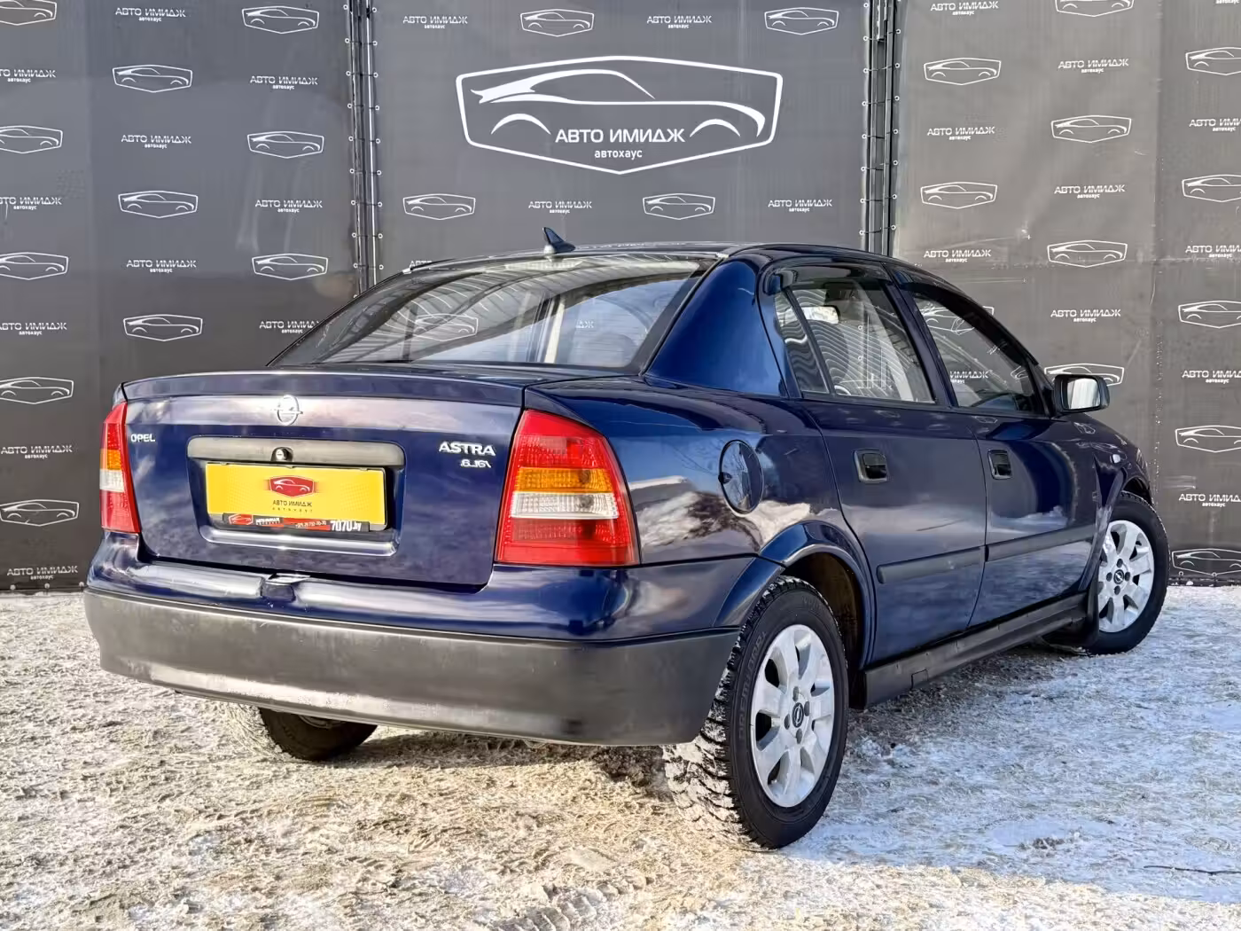 Opel Astra фото 2