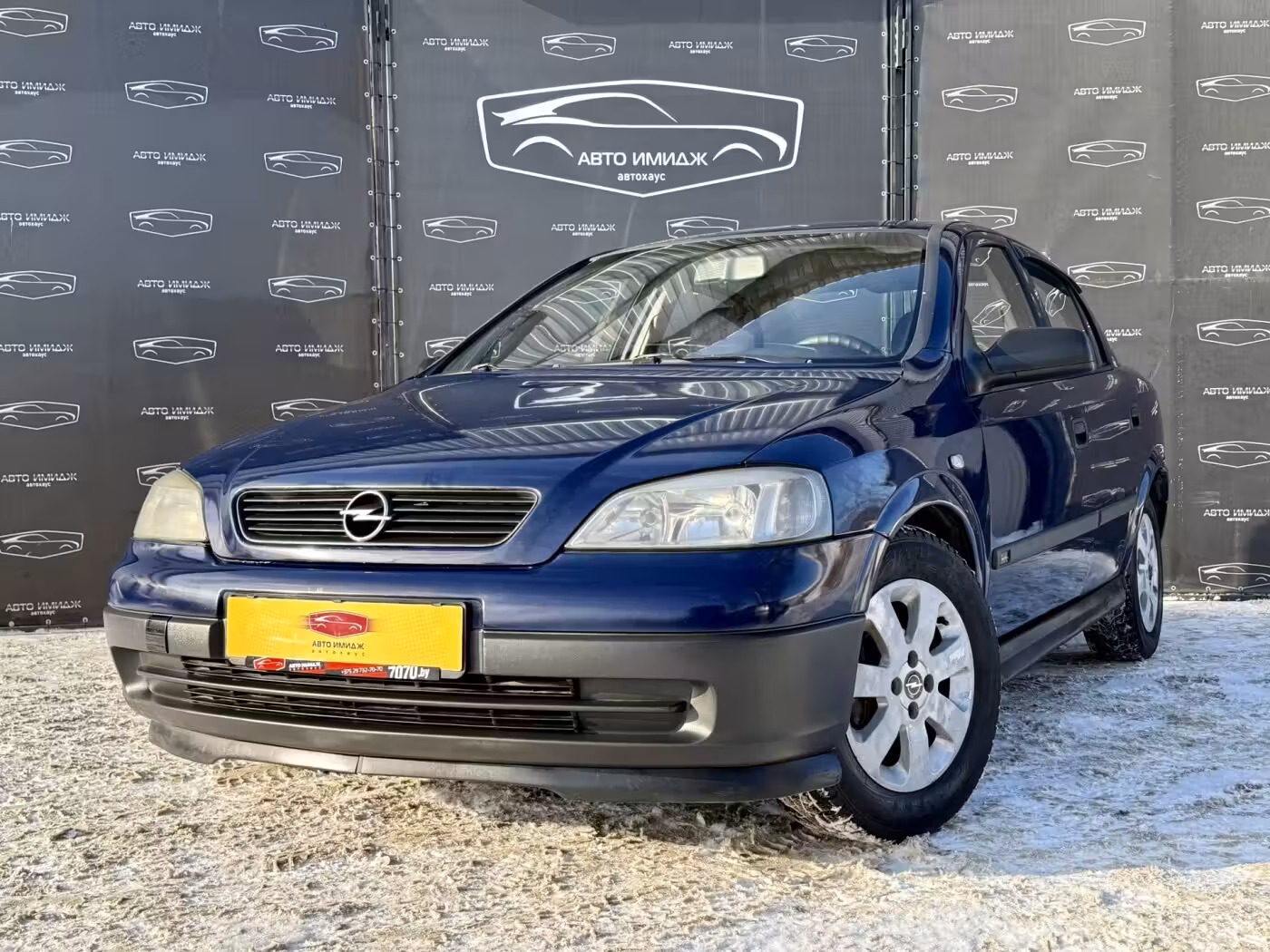 Opel Astra фото 3