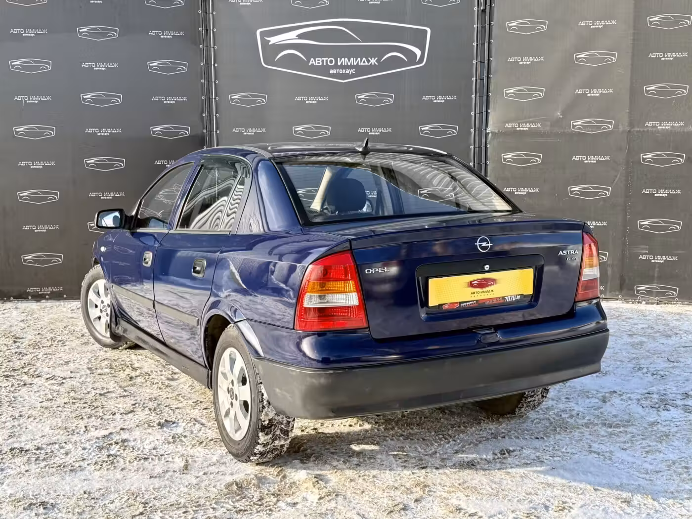 Opel Astra фото 4
