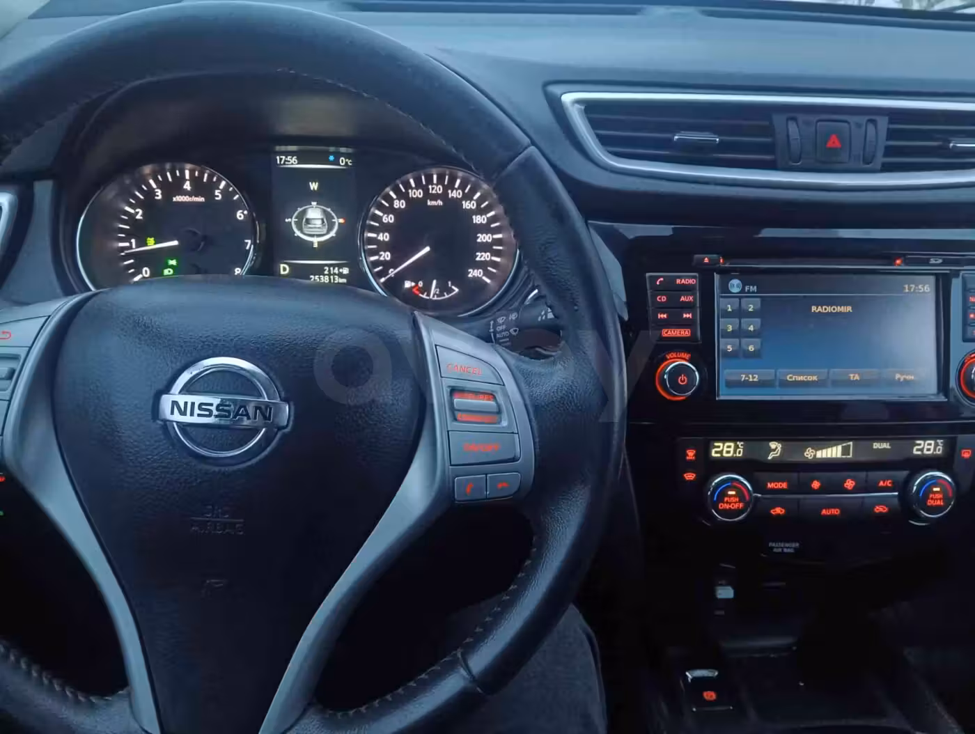 Nissan X-Trail
