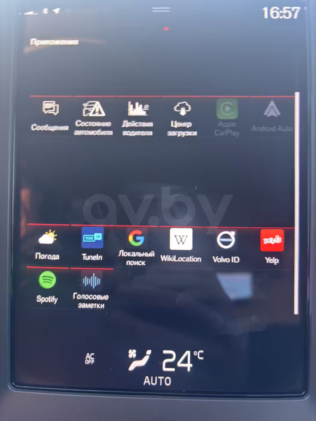 Volvo XC40 фото 11