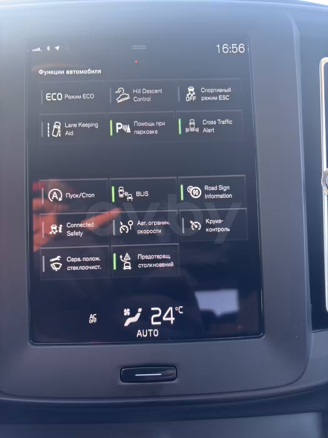 Volvo XC40 фото 9