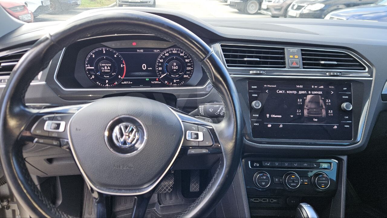 Volkswagen Tiguan фото 7