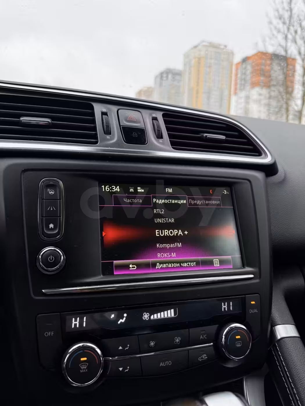 Renault Kadjar фото 15