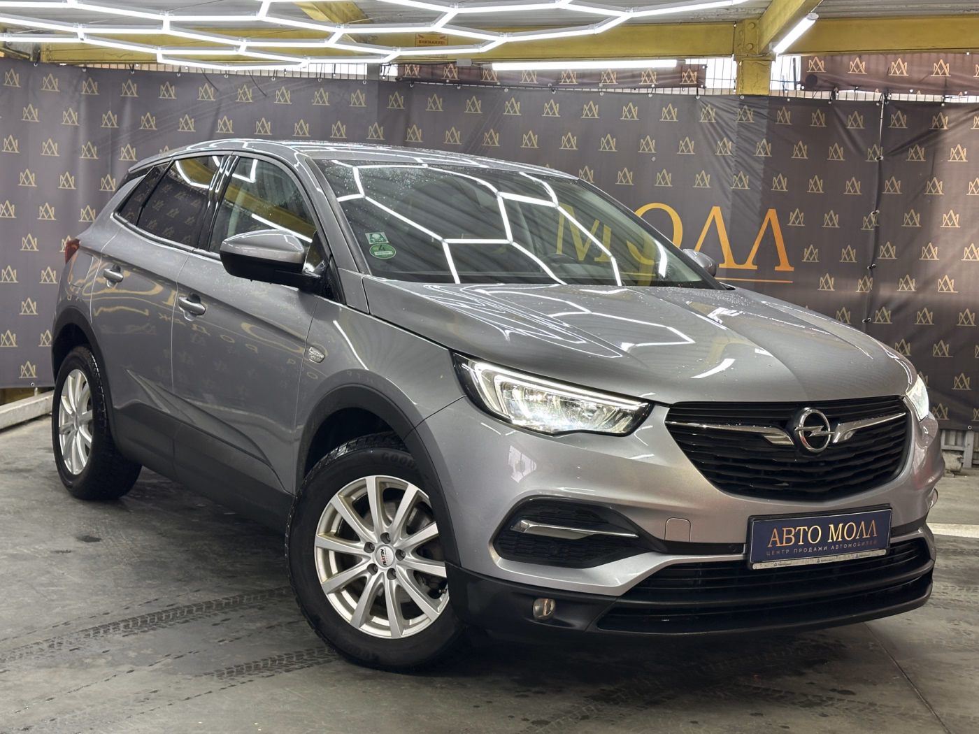 Opel Grandland X
