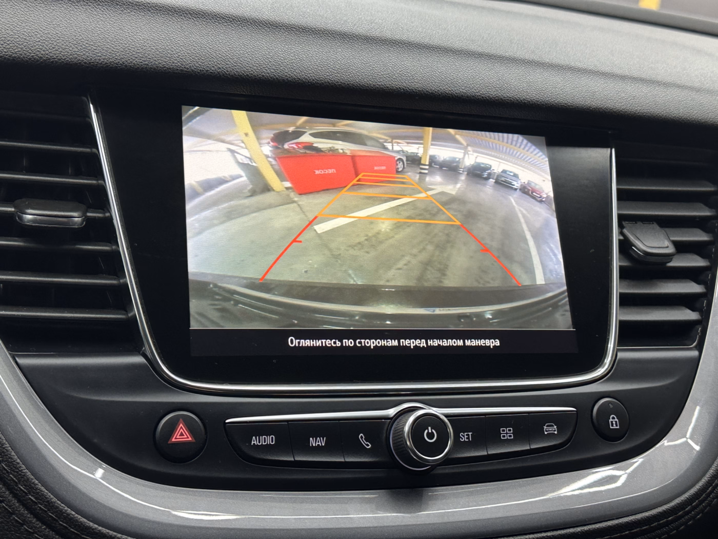 Opel Grandland X фото 13