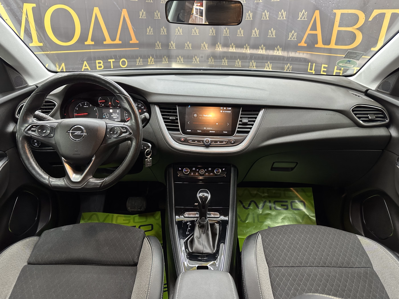 Opel Grandland X фото 10