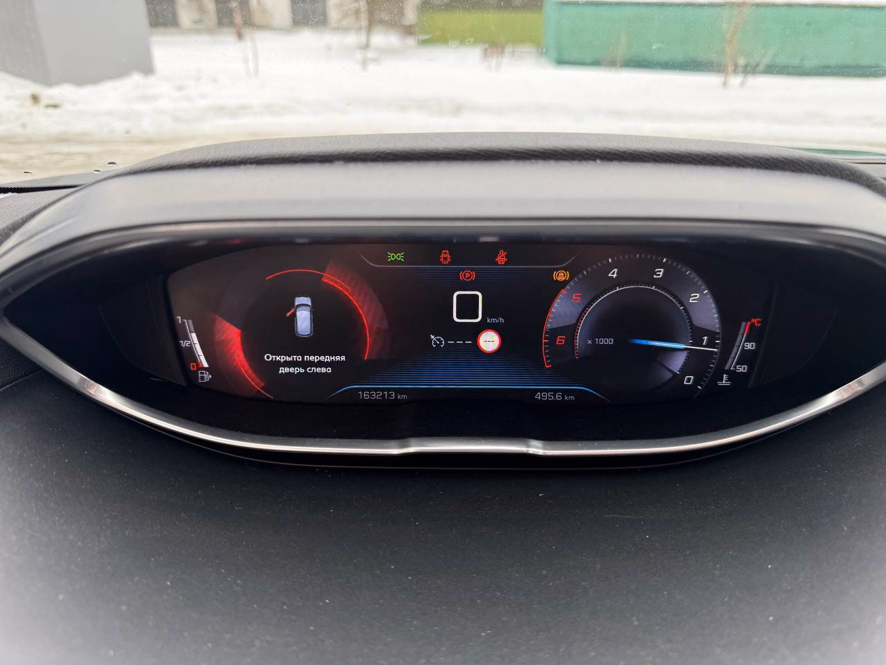Peugeot 3008 фото 24