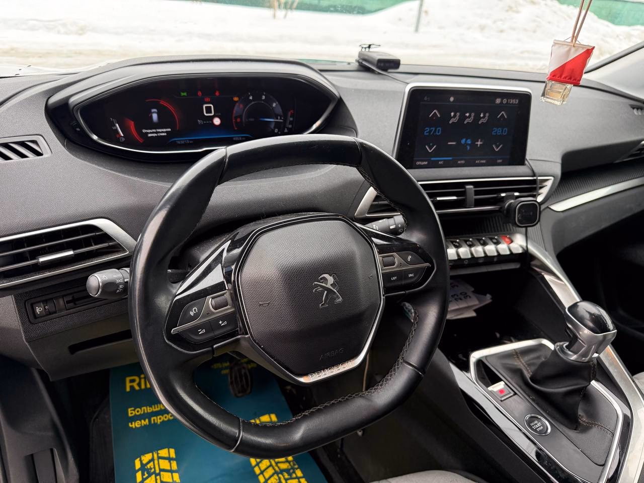 Peugeot 3008 фото 16