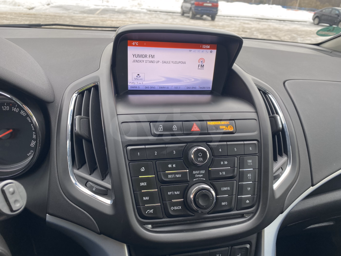 Opel Zafira фото 14