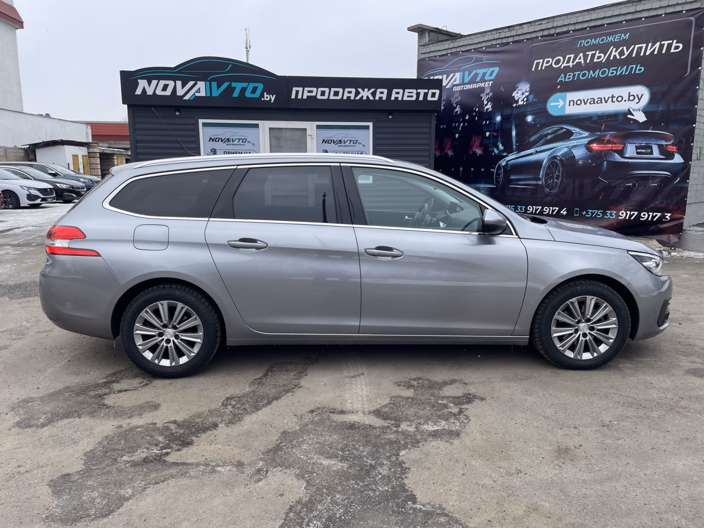 Peugeot 308 фото 4