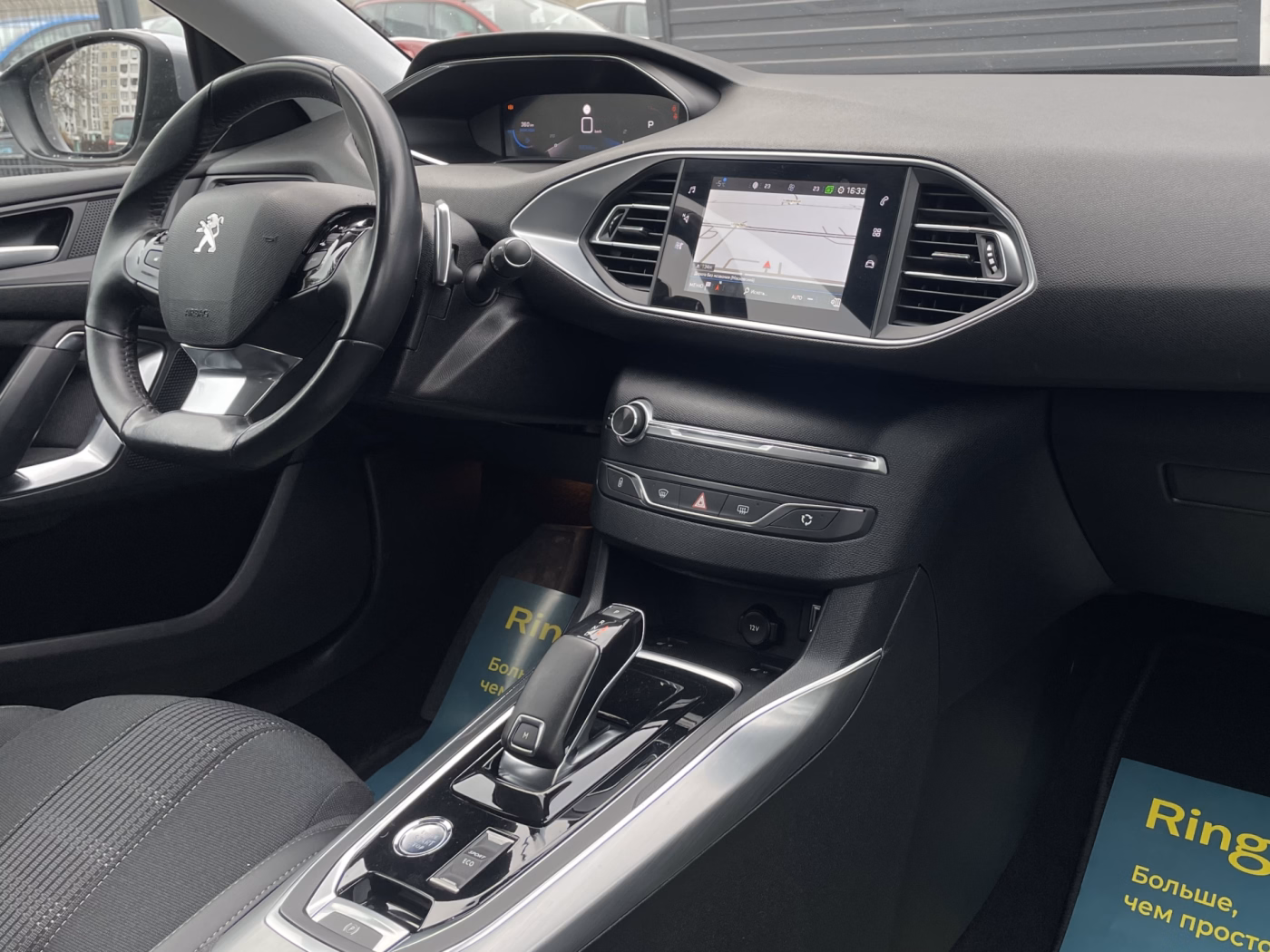 Peugeot 308 фото 14