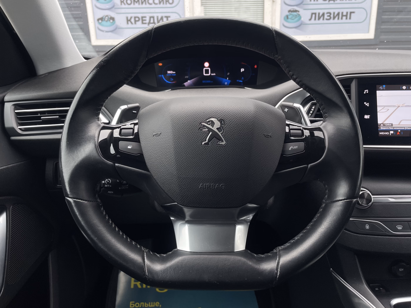 Peugeot 308 фото 20