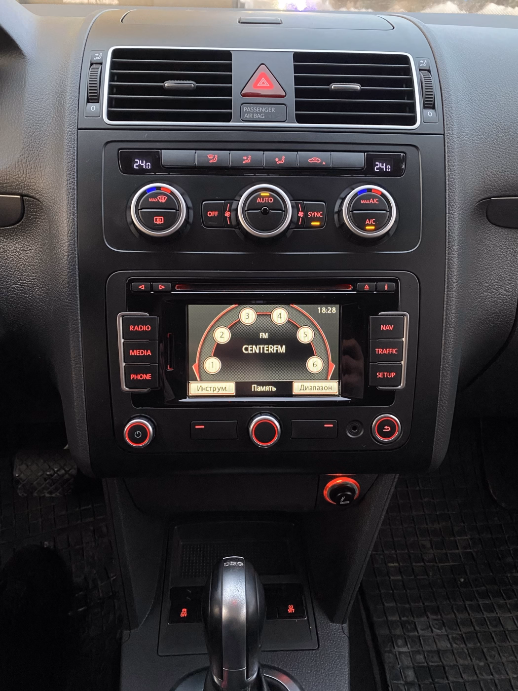 Volkswagen Touran фото 12