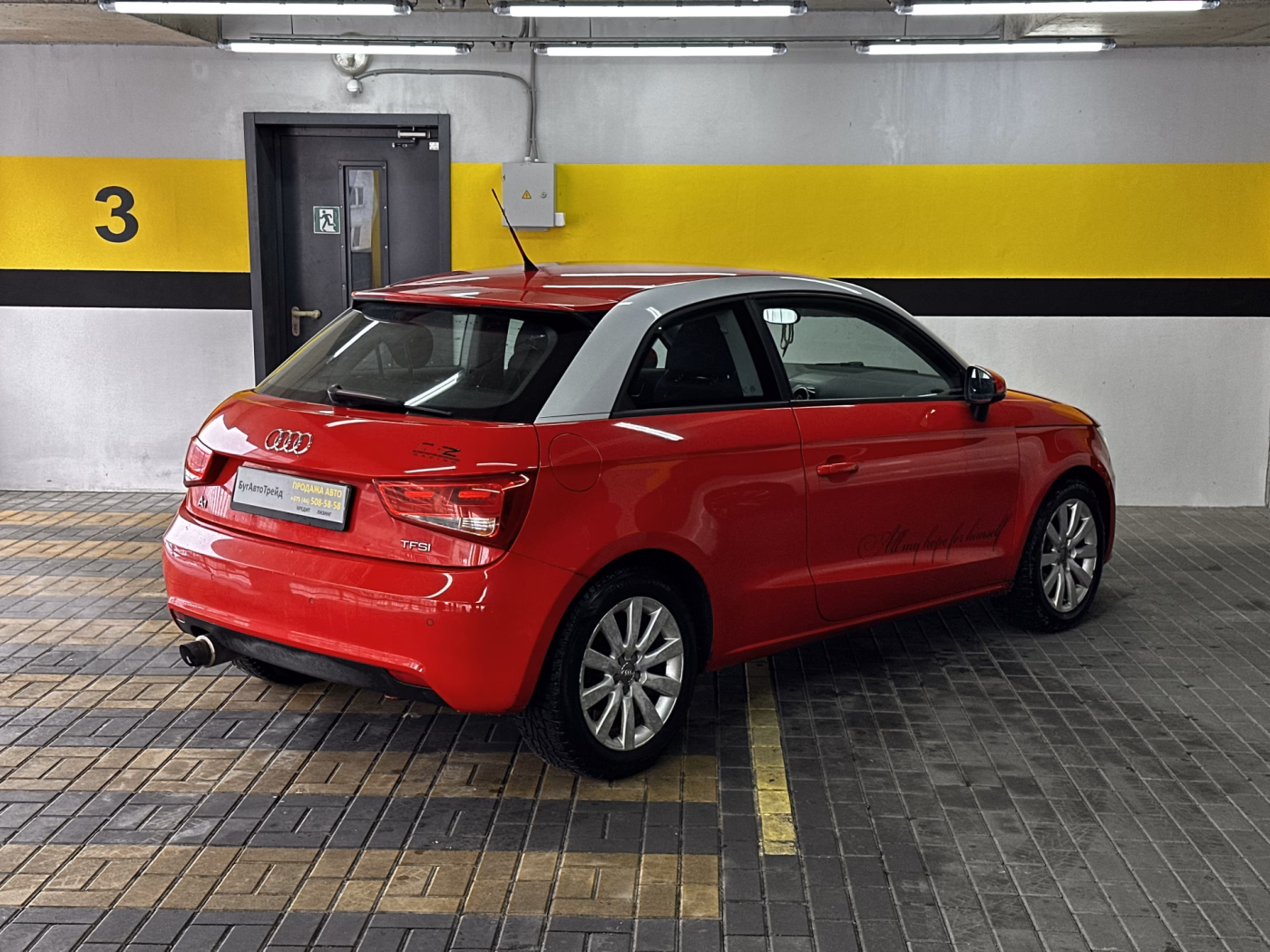 Audi A1 фото 7
