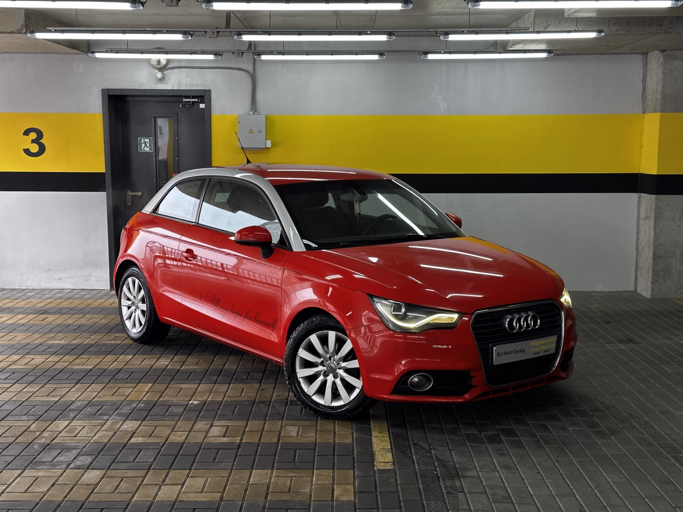 Audi A1