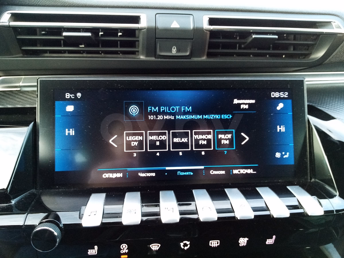 Peugeot 508 фото 13