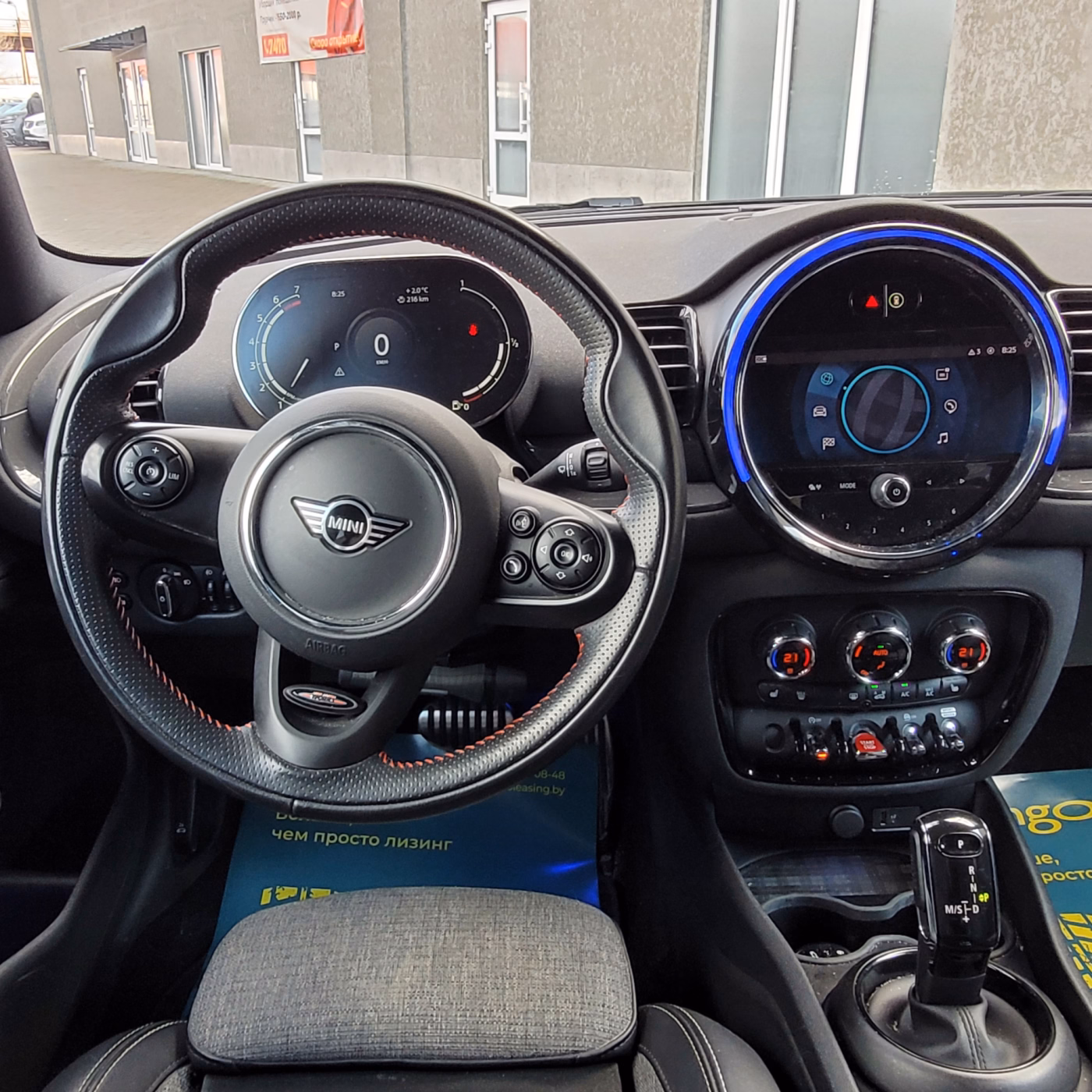 MINI Clubman фото 19