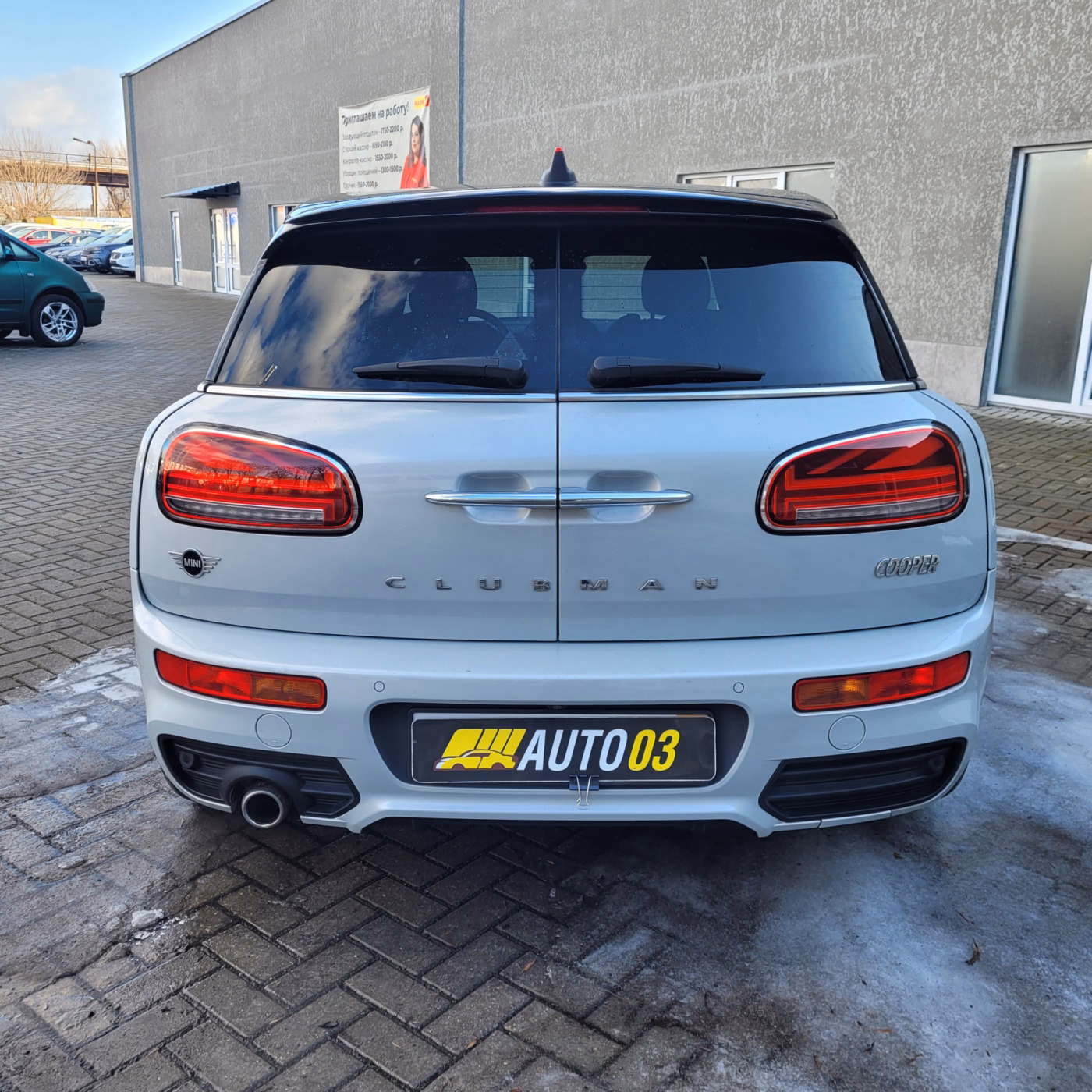 MINI Clubman фото 2