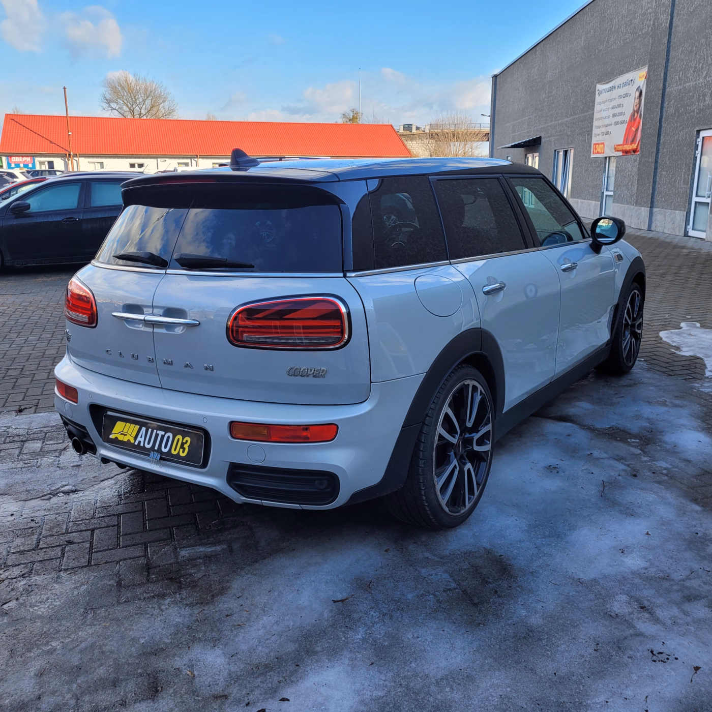 MINI Clubman фото 7
