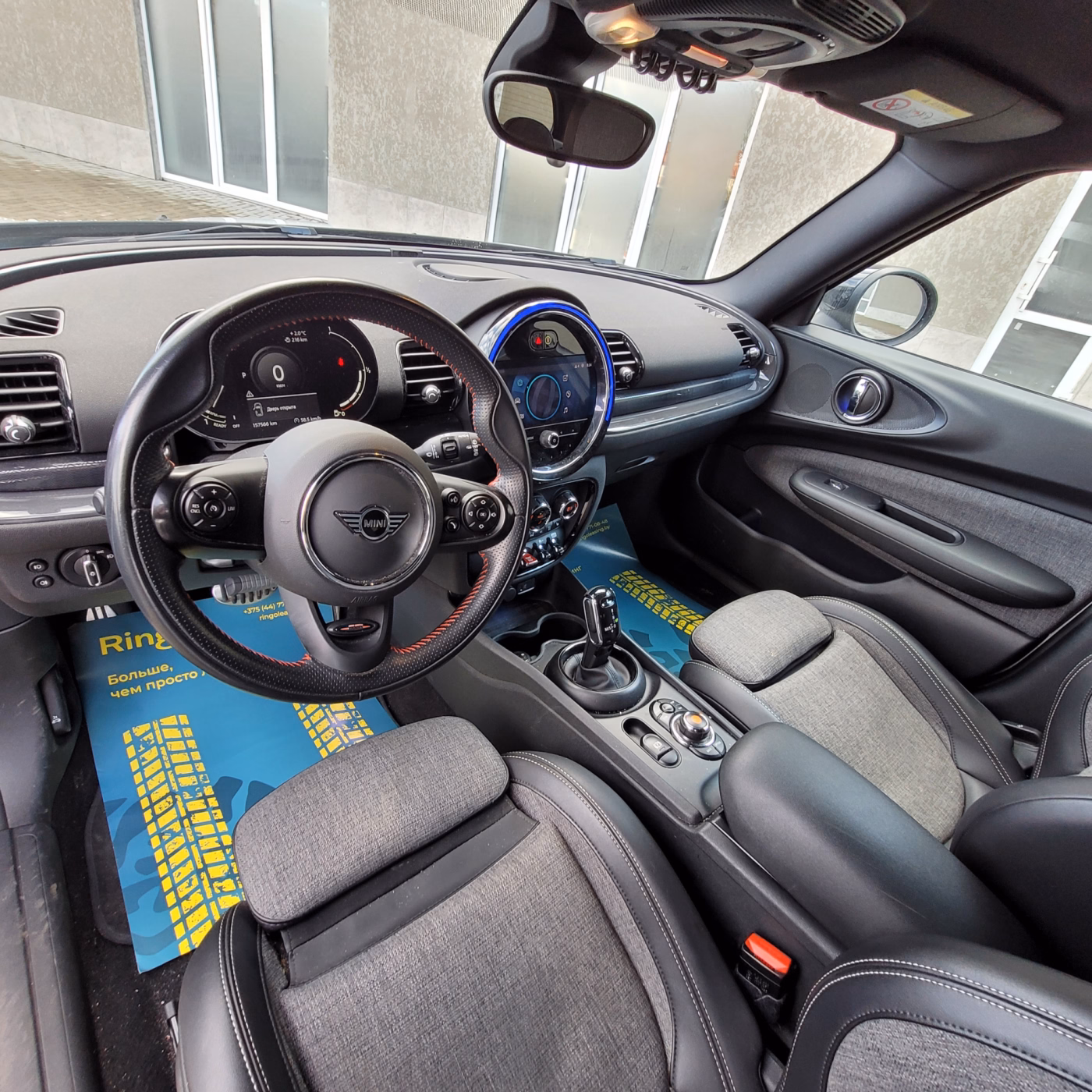 MINI Clubman фото 16
