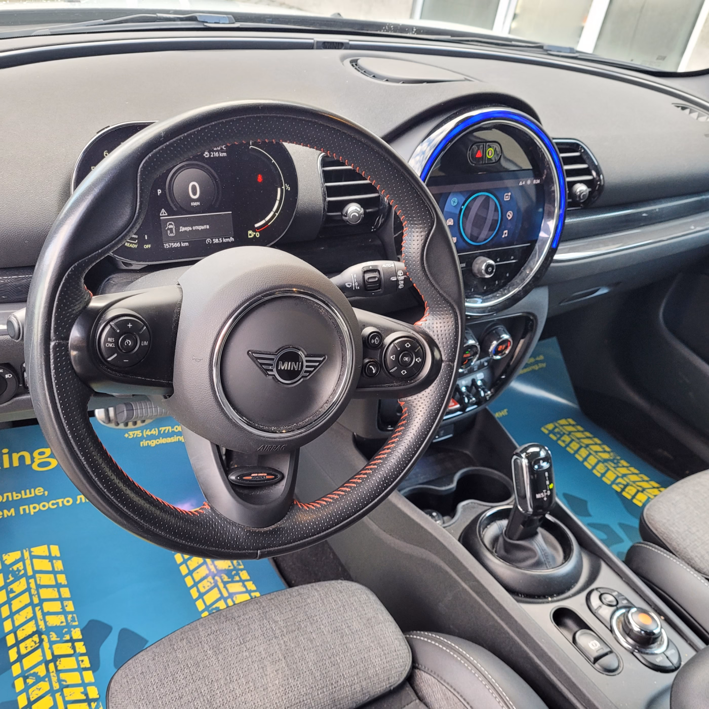 MINI Clubman фото 15