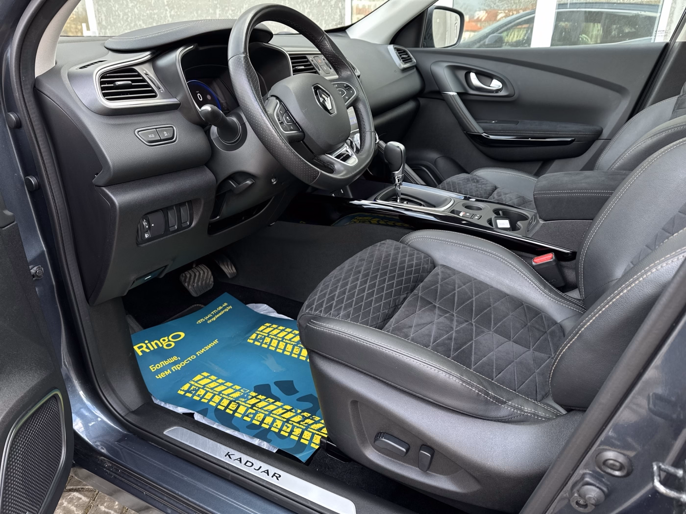 Renault Kadjar фото 25