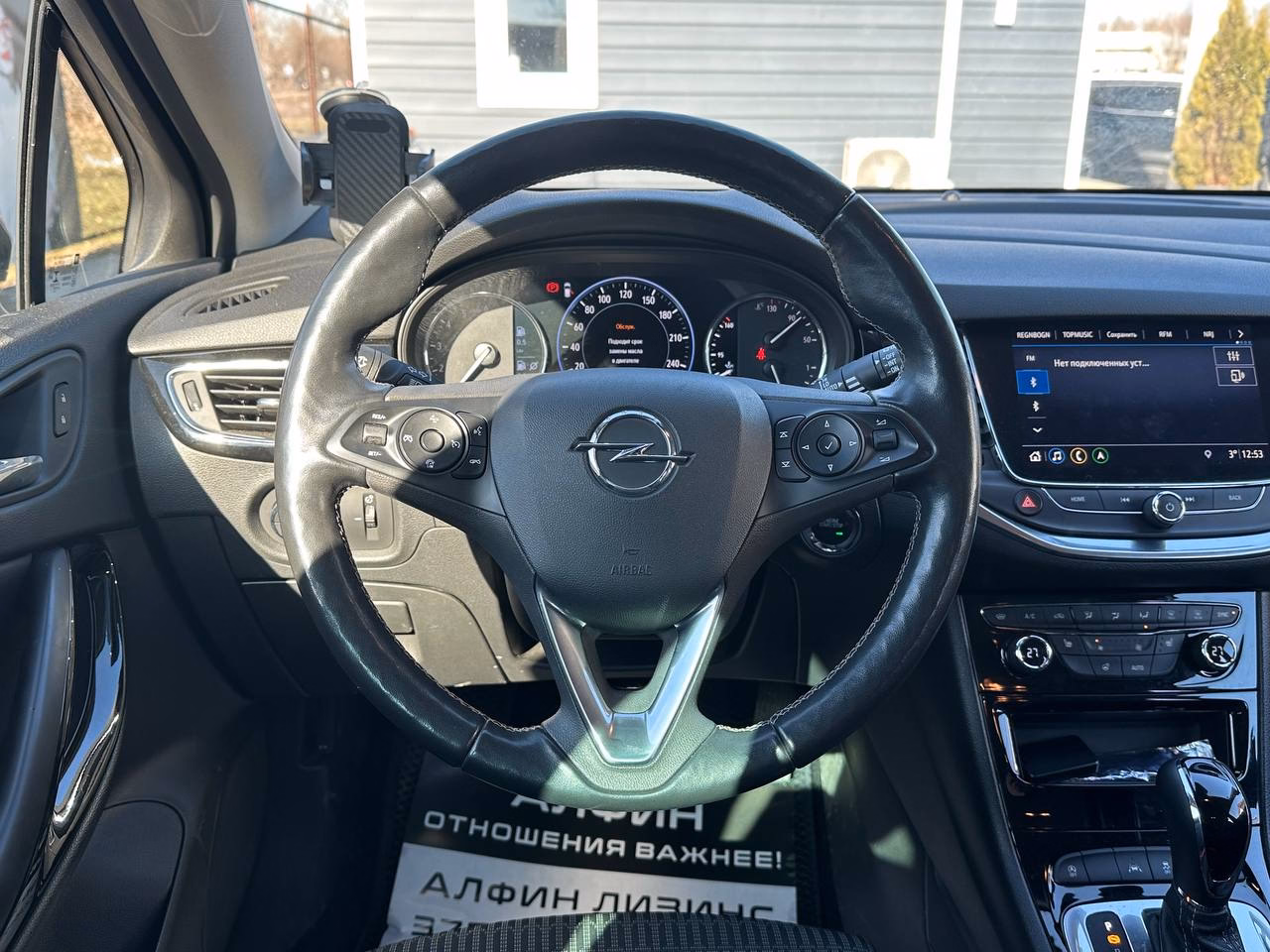 Opel Astra фото 20