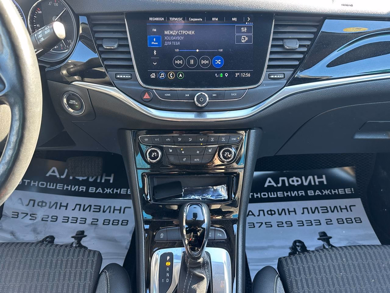 Opel Astra фото 21
