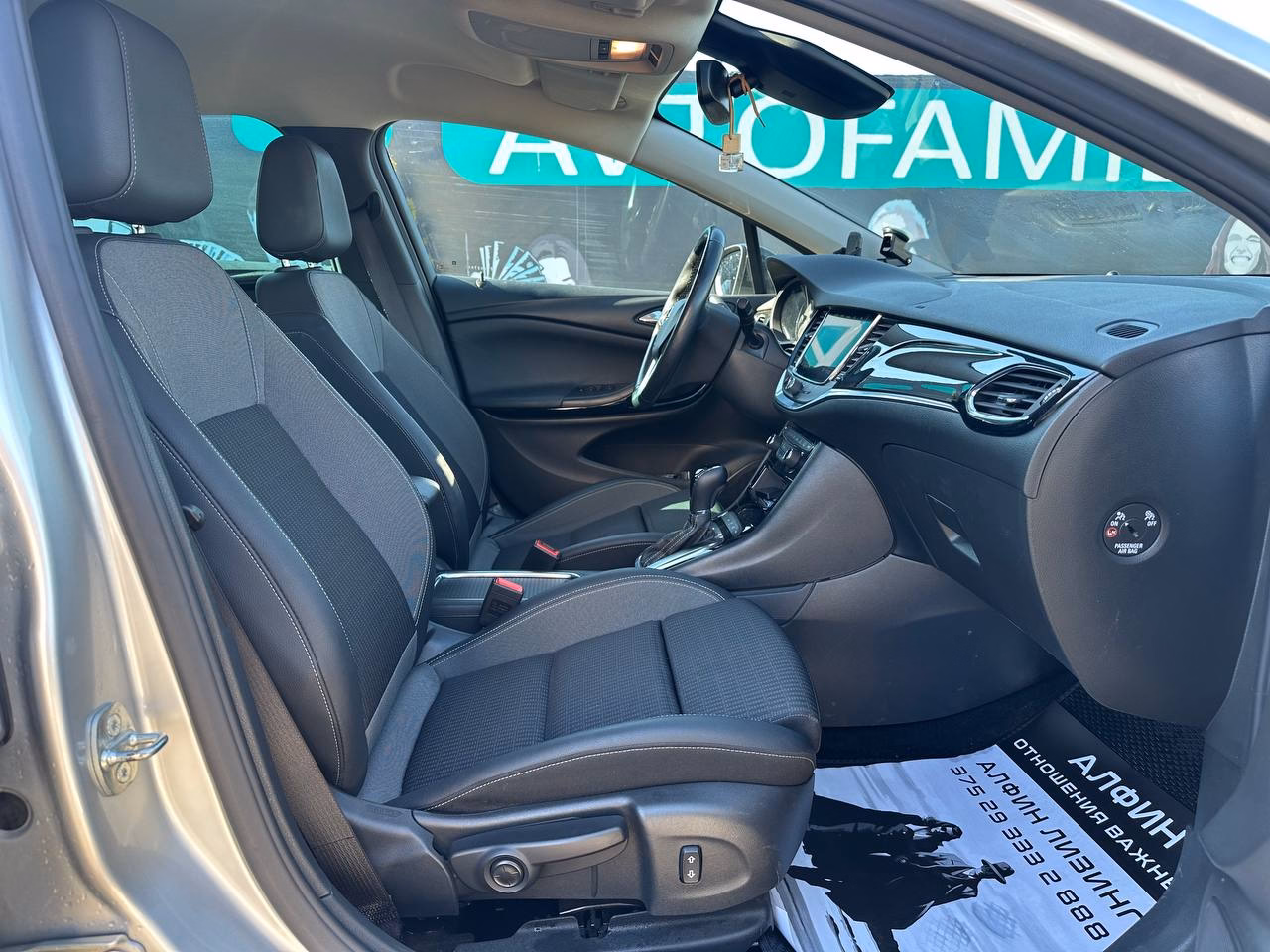 Opel Astra фото 17