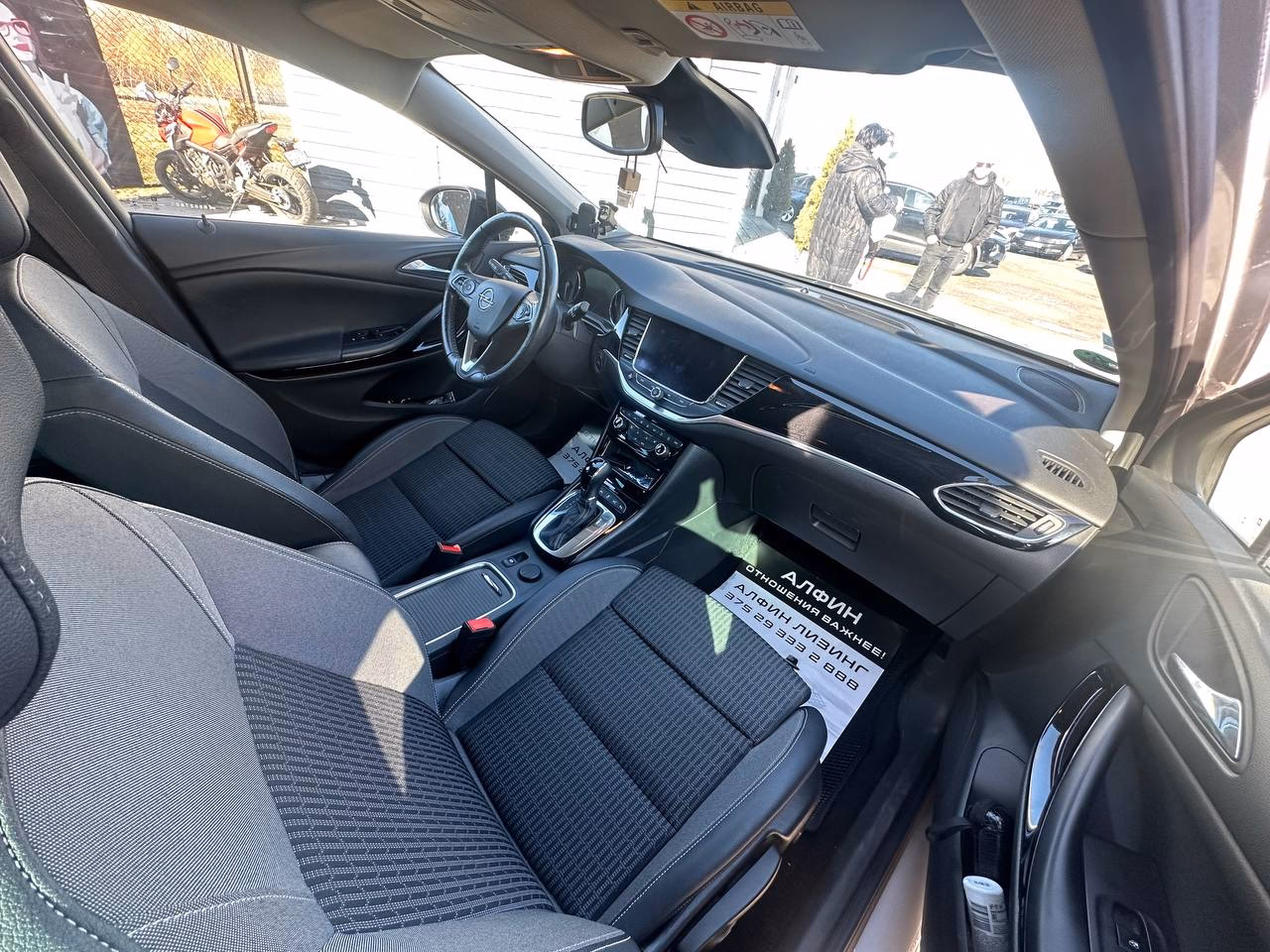 Opel Astra фото 15