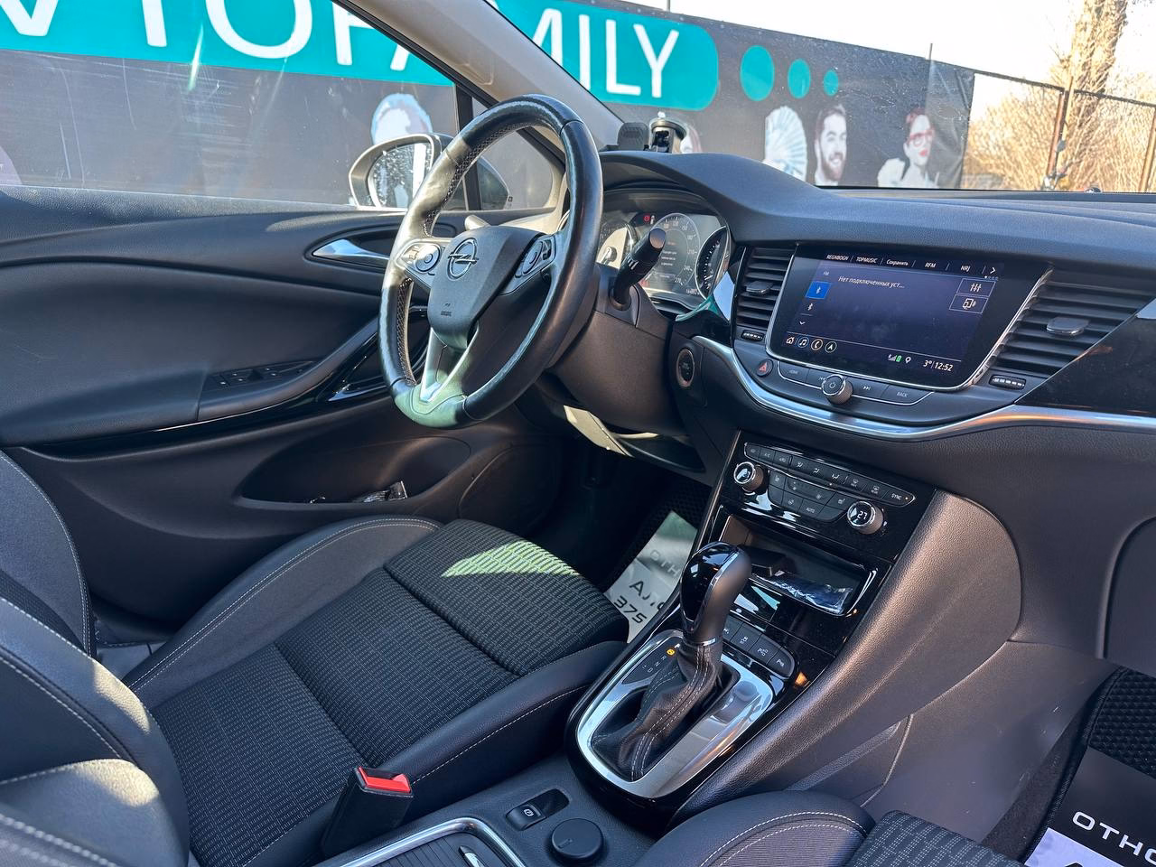 Opel Astra фото 18