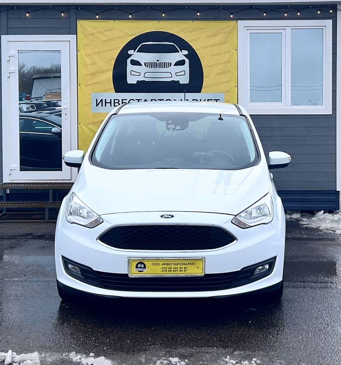 Ford C-MAX фото 2