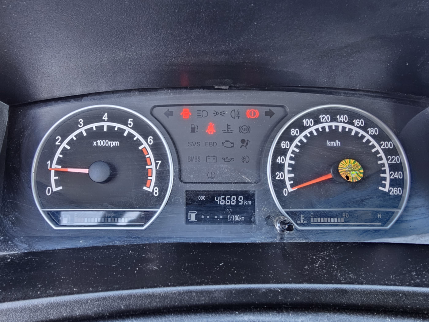 Geely SC7 фото 14