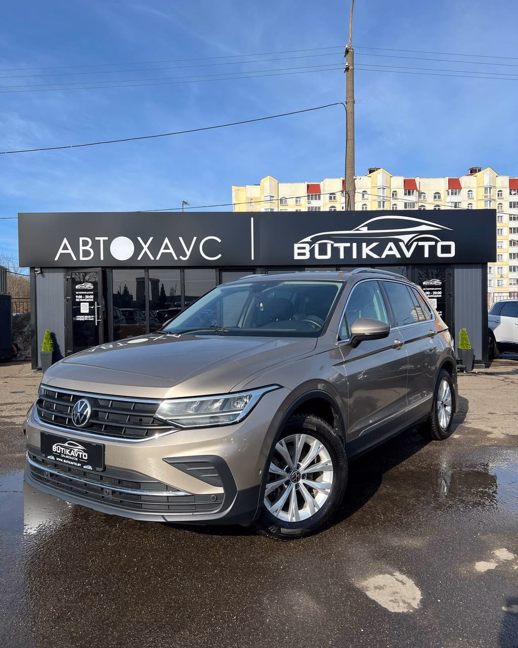 Volkswagen Tiguan фото 3