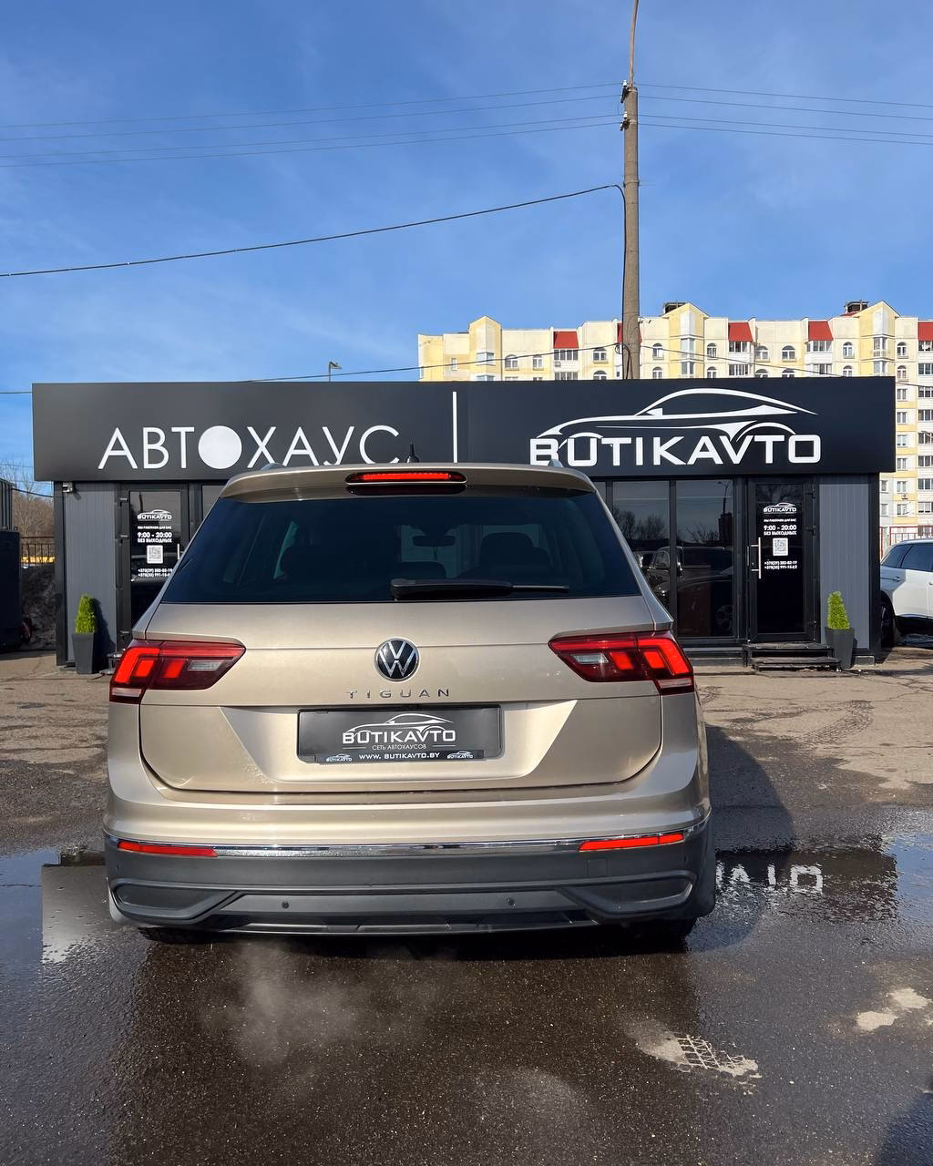 Volkswagen Tiguan фото 5