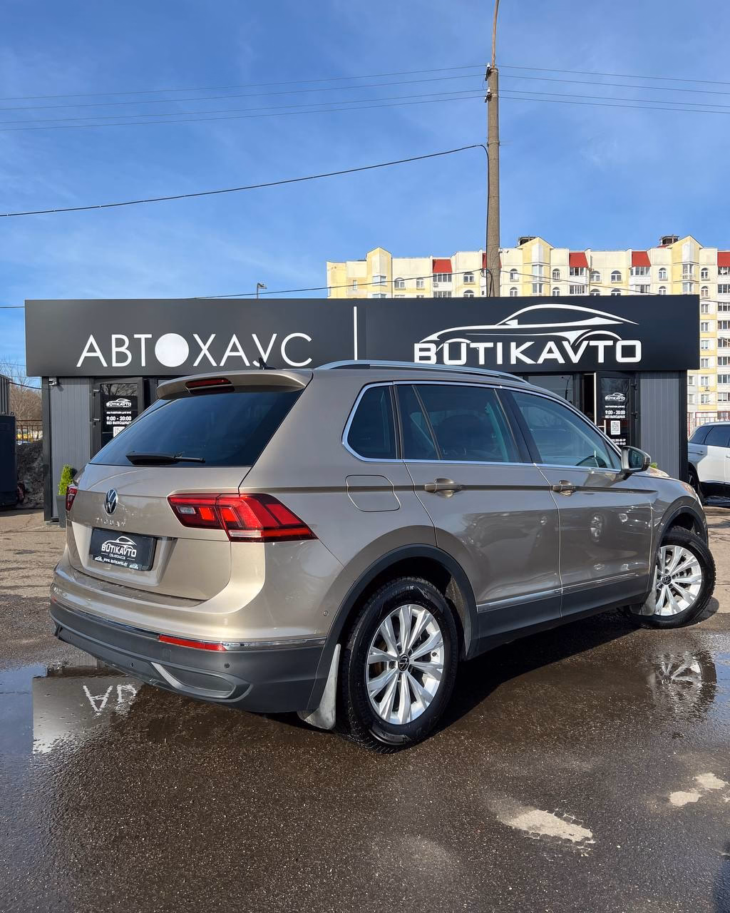 Volkswagen Tiguan фото 6