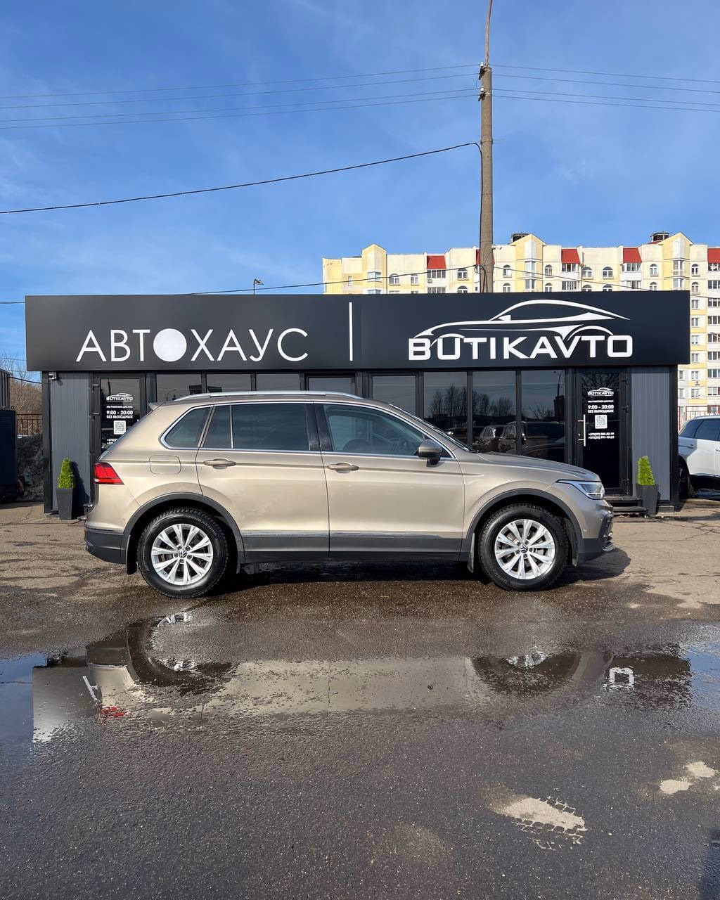 Volkswagen Tiguan фото 7