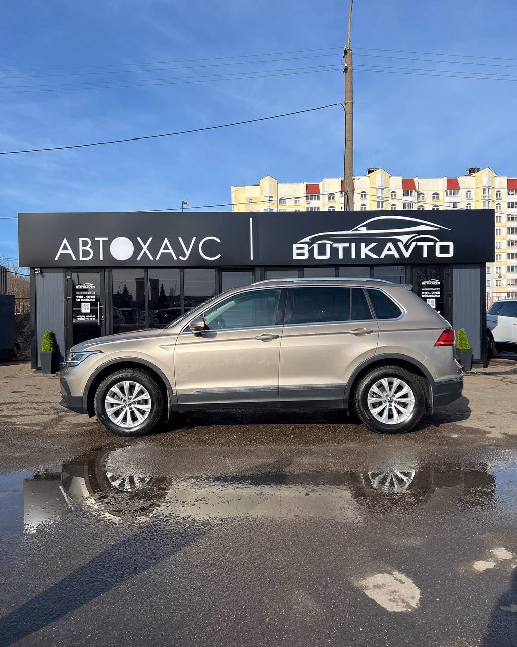Volkswagen Tiguan фото 8