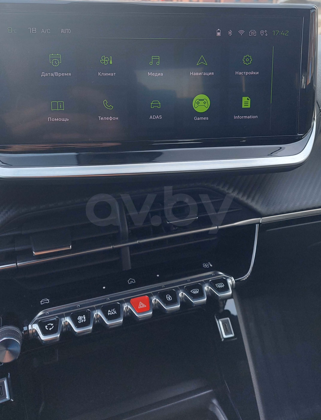 Peugeot 2008 фото 21