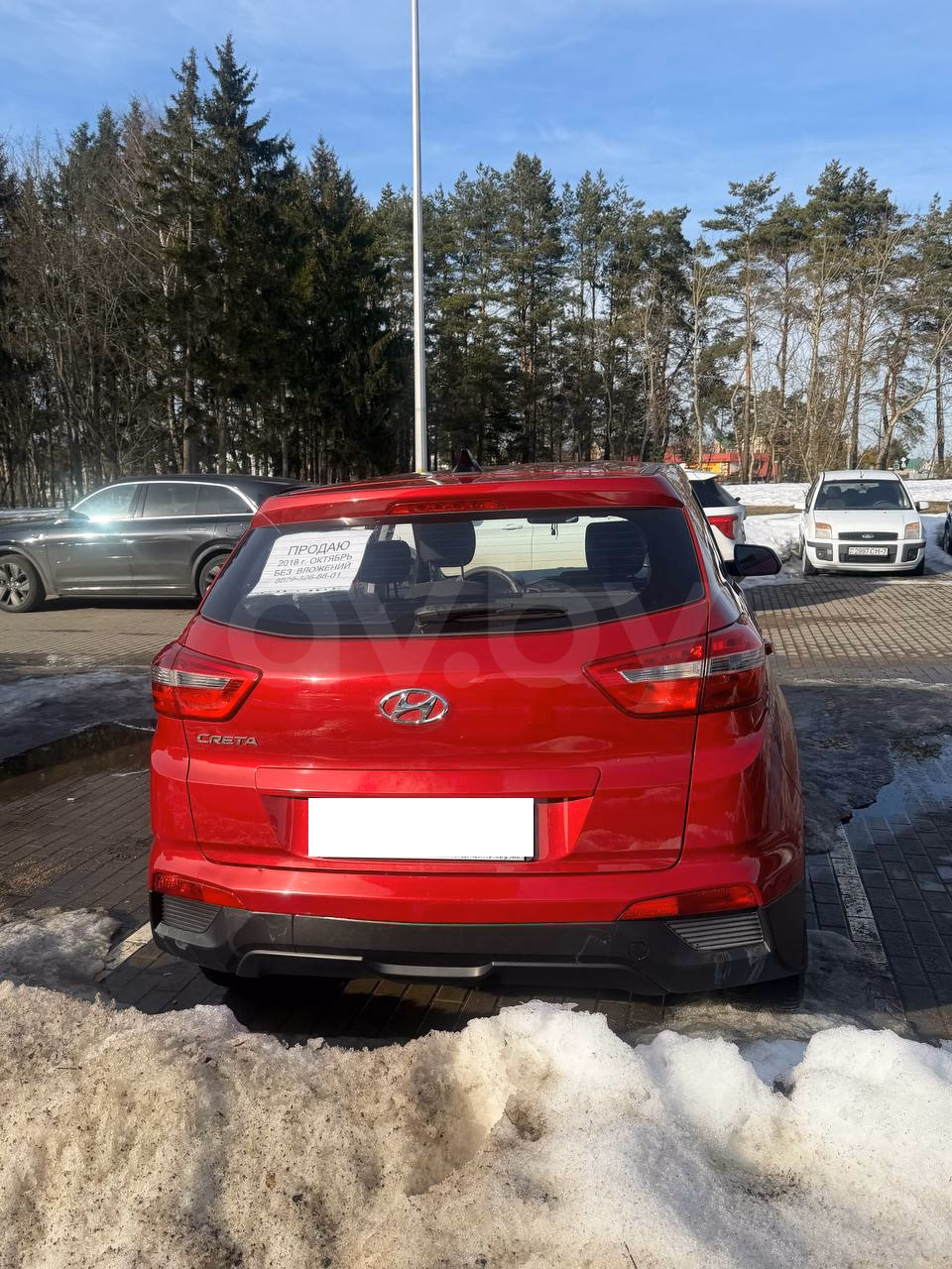 Hyundai Creta фото 12
