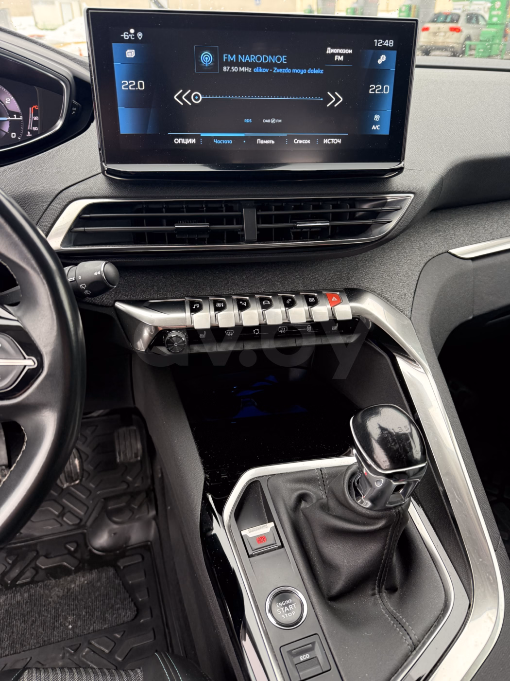 Peugeot 5008 фото 7
