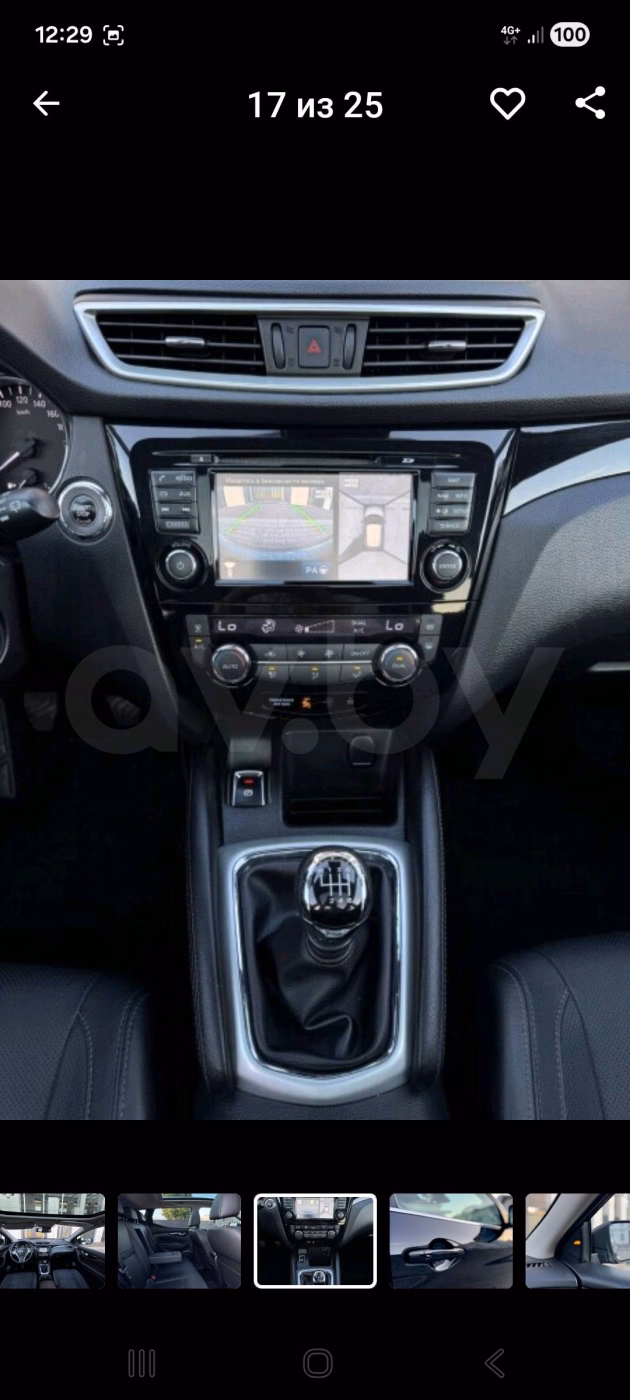 Nissan Qashqai фото 18