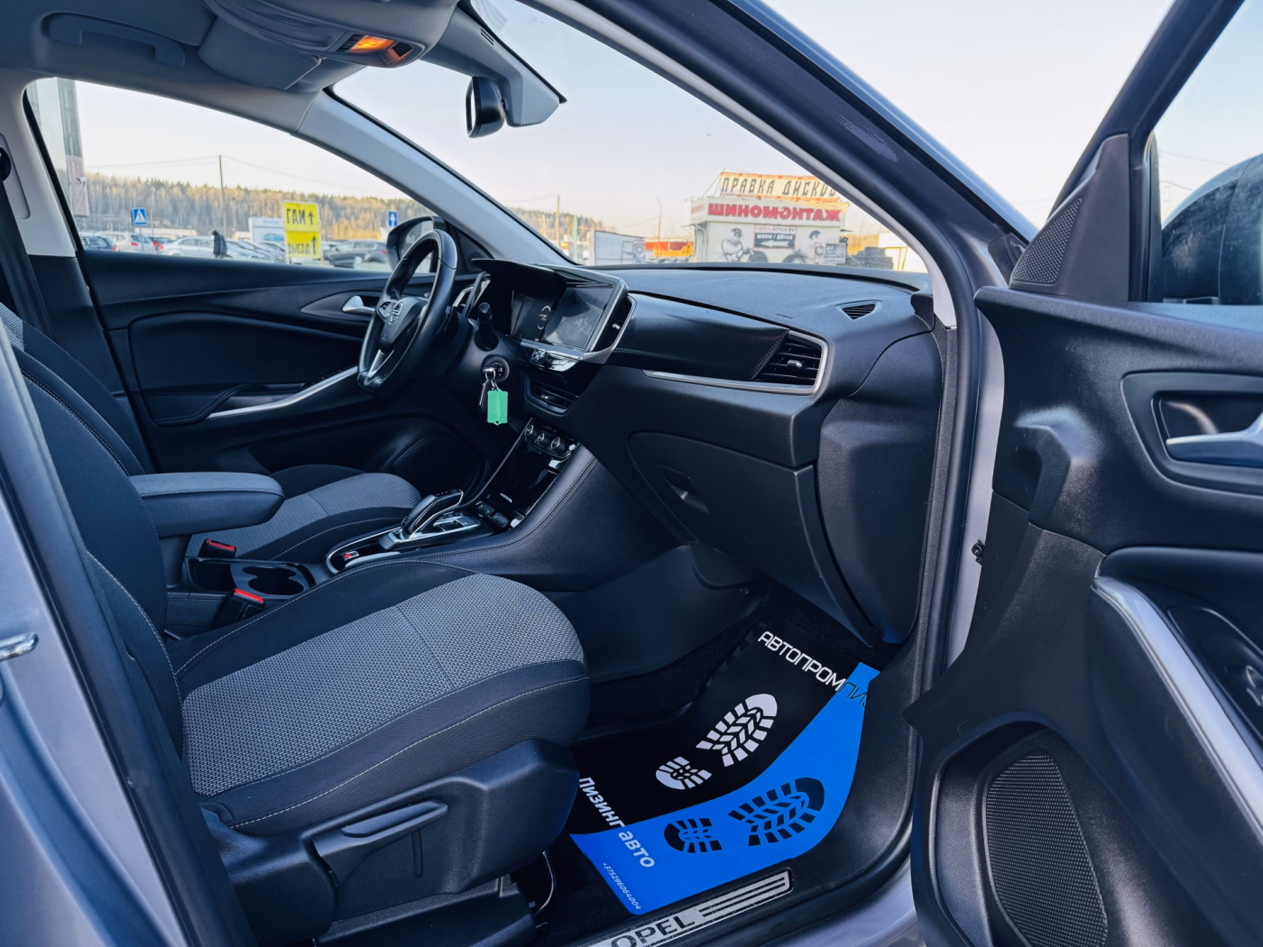 Opel Grandland X фото 11