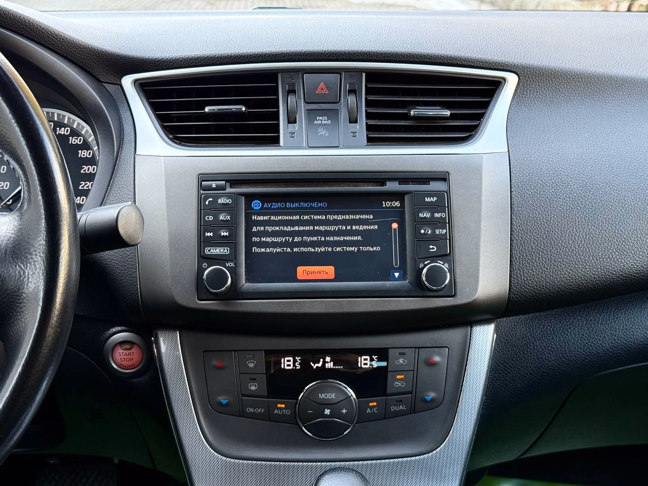 Nissan Sentra фото 26
