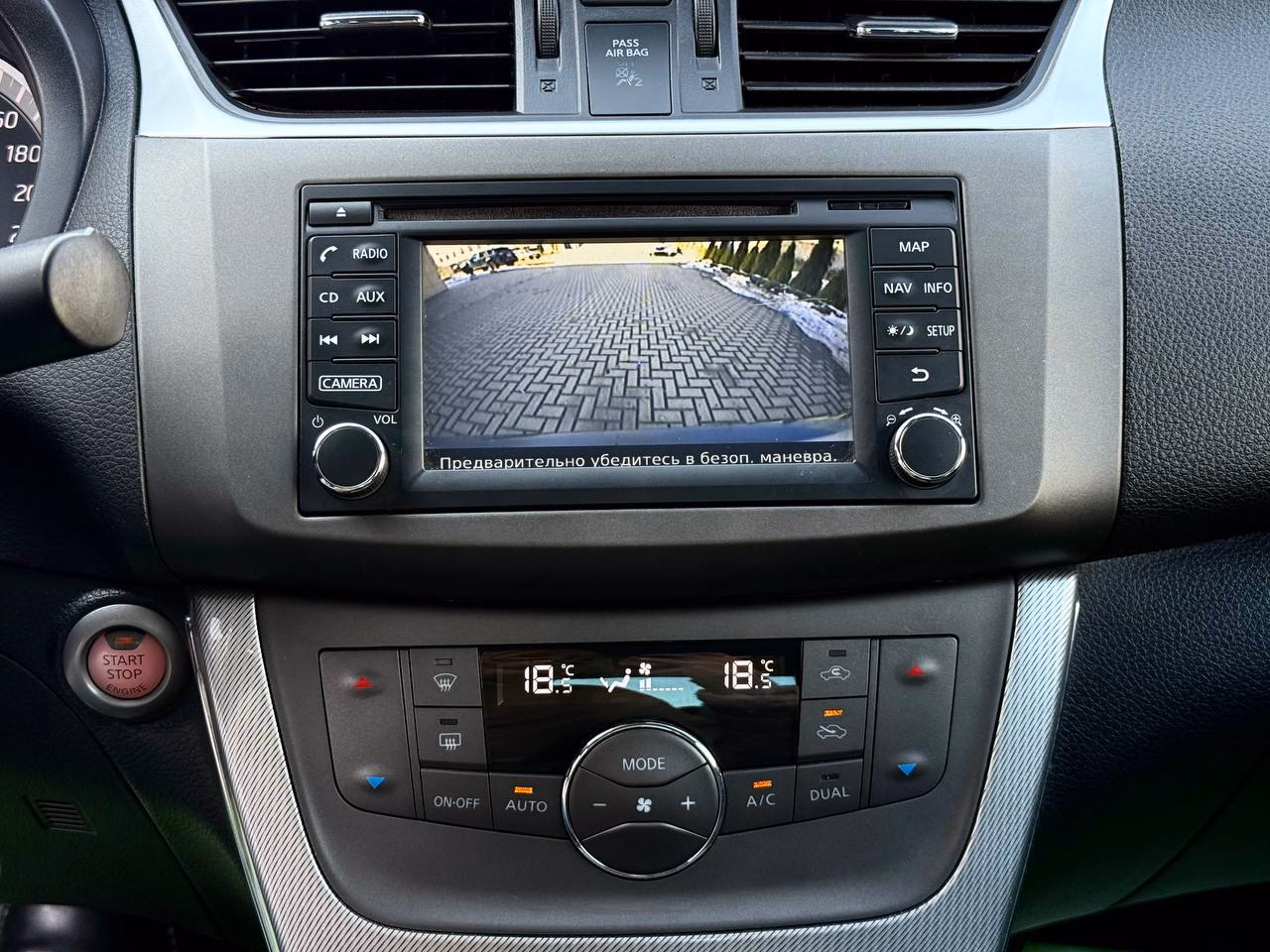 Nissan Sentra фото 28