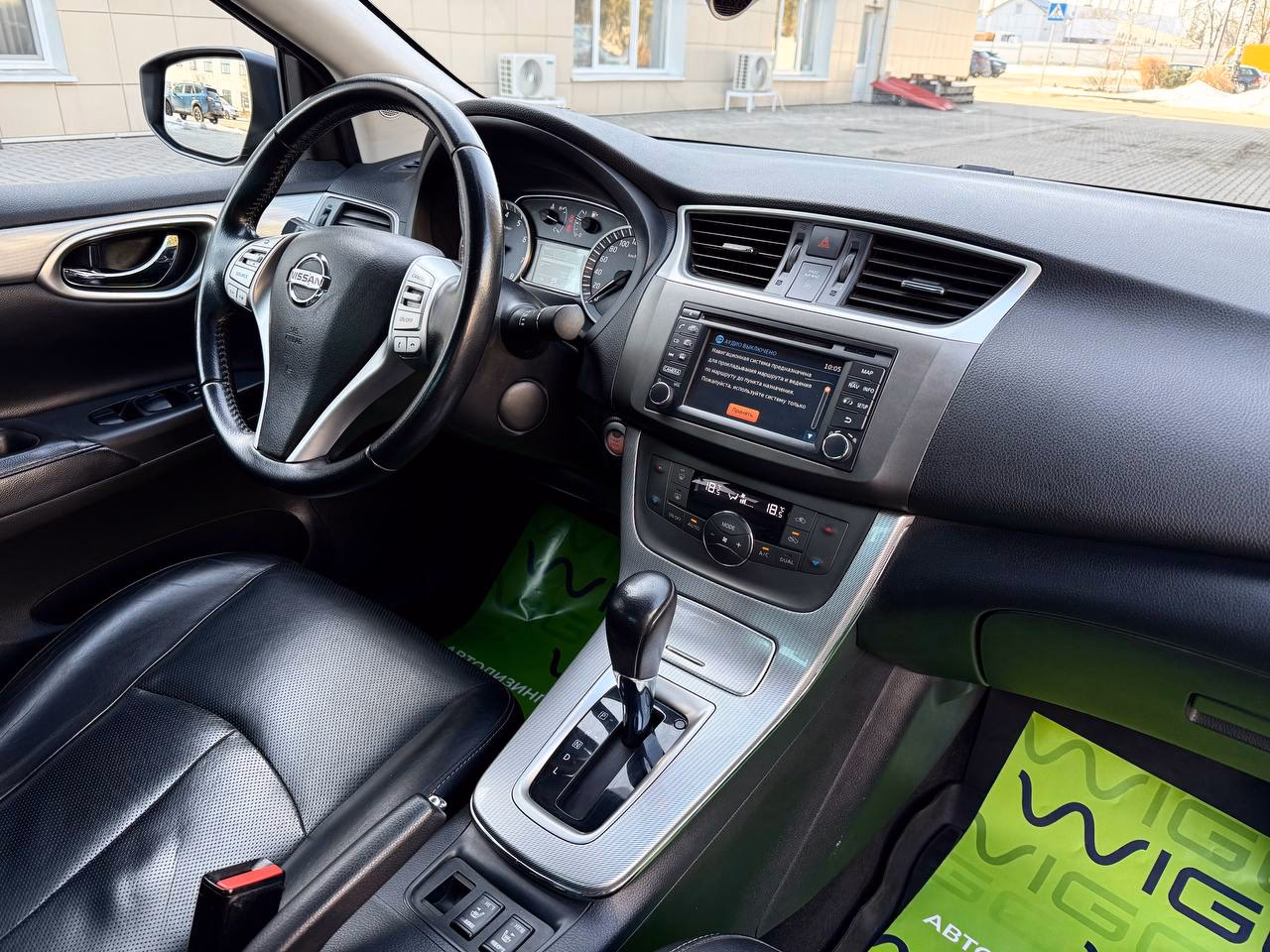 Nissan Sentra фото 20