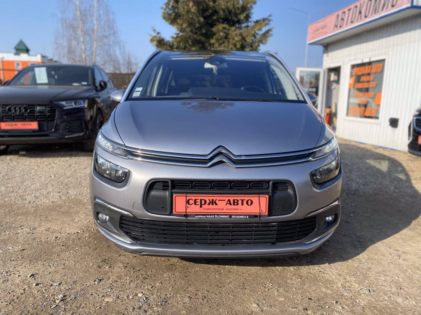 Citroen C4 Grand Picasso фото 2